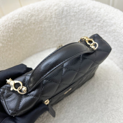 [New Local Jan 2025] Chanel 25C Vanity / Clutch with Chain (LP Style Bag) in Black Caviar and LGHW