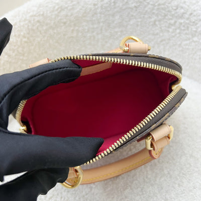 LV x TM Louis Vuitton Murakami Nano Alma with Cherry Motif Monogram Canvas and GHW