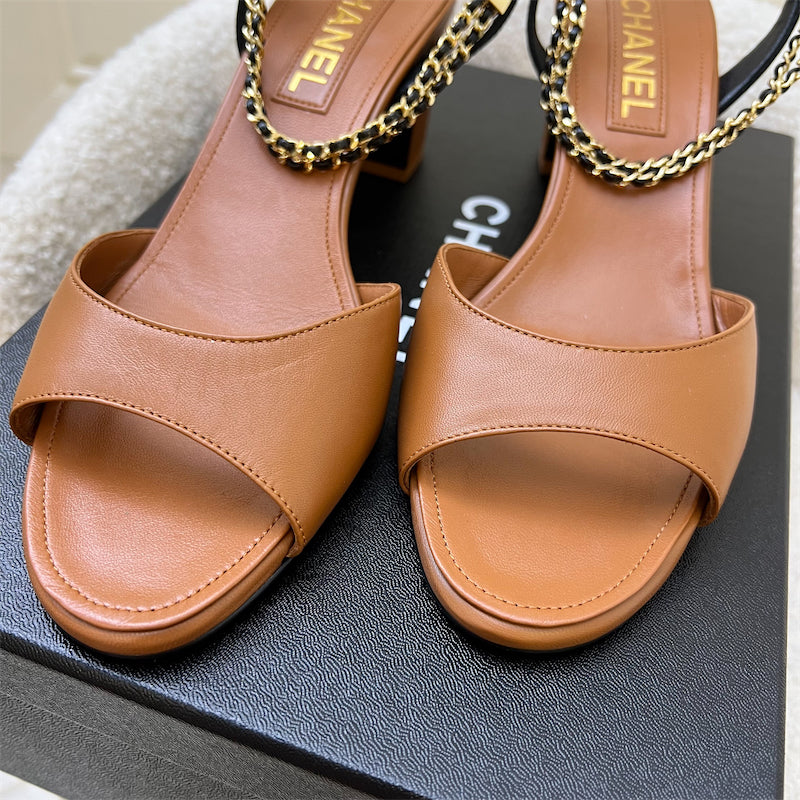 Chanel Sandals in Beige and Black Leather