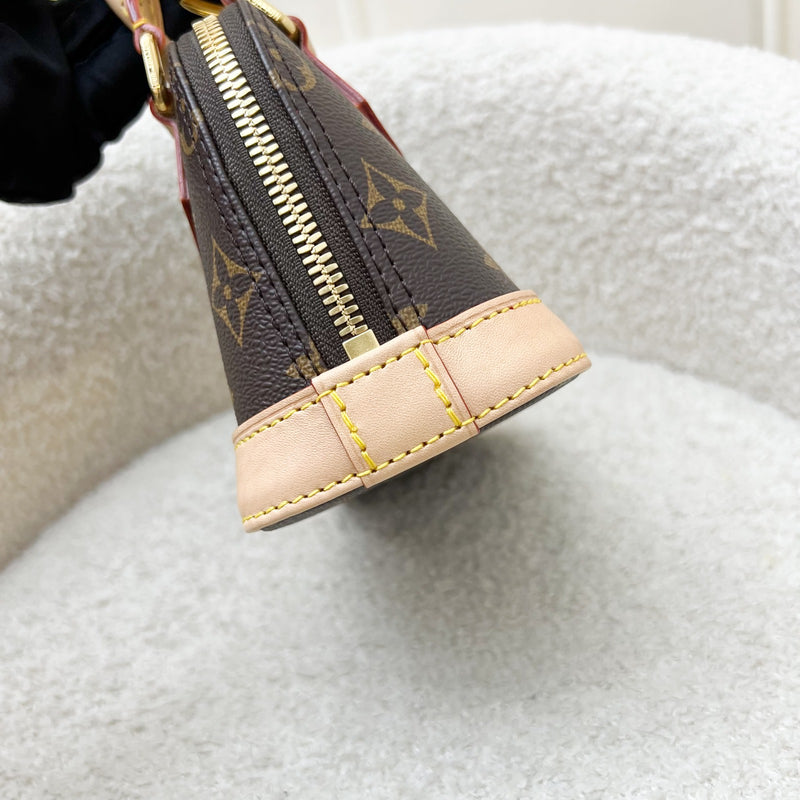 LV x TM Louis Vuitton Murakami Nano Alma with Cherry Motif Monogram Canvas and GHW