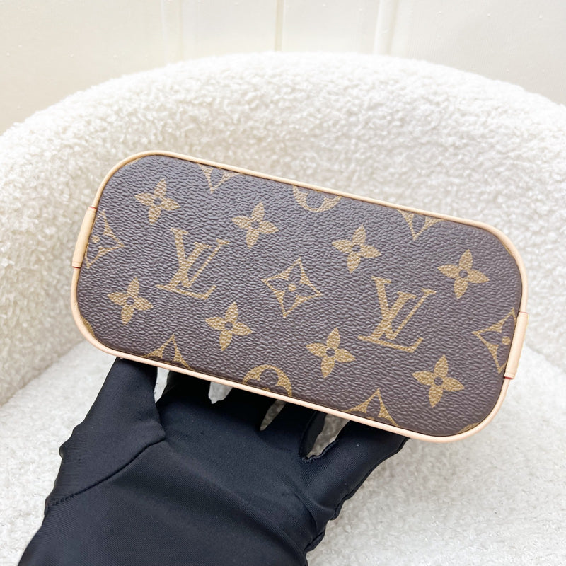 LV x TM Louis Vuitton Murakami Nano Alma with Cherry Motif Monogram Canvas and GHW