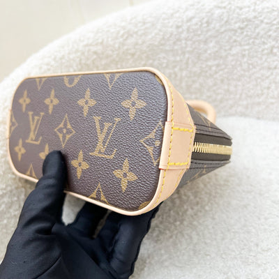 LV x TM Louis Vuitton Murakami Nano Alma with Cherry Motif Monogram Canvas and GHW