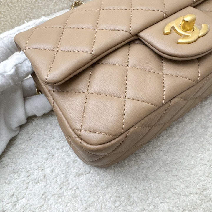 Chanel Pearl Crush Mini Rectangular Flap in 22B Dark Beige