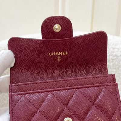 Chanel Classic Snap Card Holder in Burgundy Red Caviar LGHW