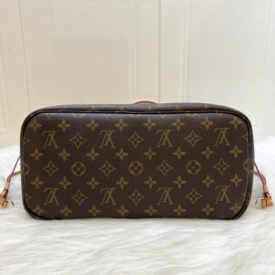 LV Neverfull MM in Monogram Canvas, Cerise Interior and GHW with Detachable Clutch (Model: M41177)