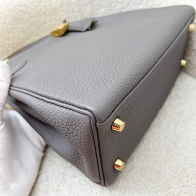 Hermes Kelly 25 in Gris Etain Togo Leather and GHW