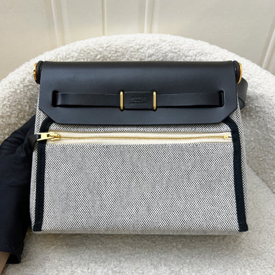 Hermes Mini Herbag Retourne in Ecru-Noir (Natural-Black) Toile H Viking Canvas, Noir (Black) Vache Hunter Leather and GHW