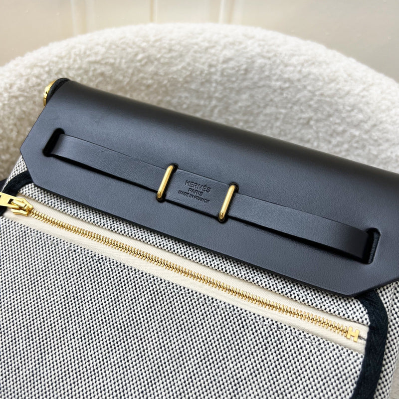 Hermes Mini Herbag Retourne in Ecru-Noir (Natural-Black) Toile H Viking Canvas, Noir (Black) Vache Hunter Leather and GHW