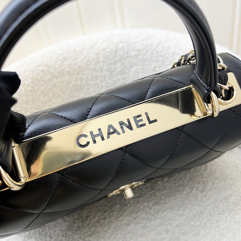 Chanel Small Trendy CC Top Handle Flap in Black Lambskin LGHW (Model: A92236)