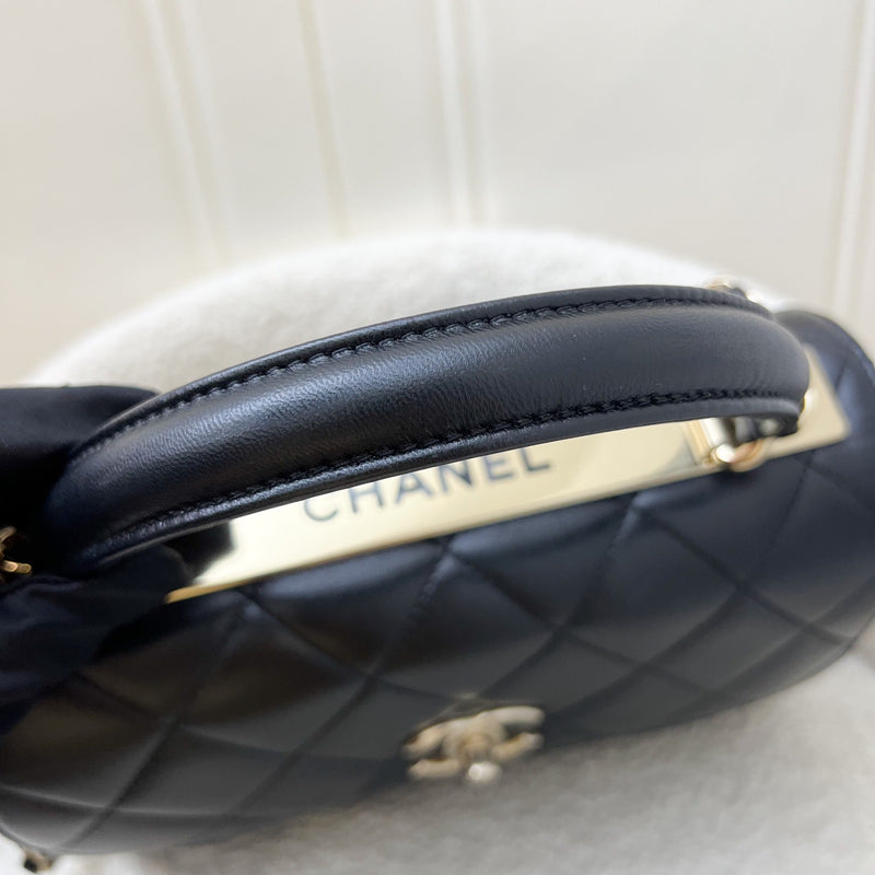 Chanel Small Trendy CC Top Handle Flap in Black Lambskin LGHW (Model: A92236)
