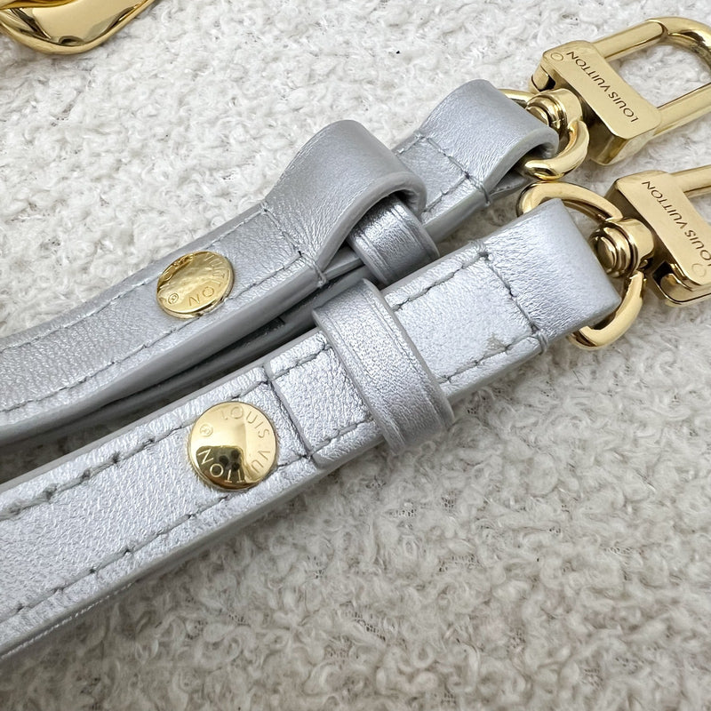 LV Pochette Coussin BB in Silver Monogram Embossed Puffy Lambskin and GHW