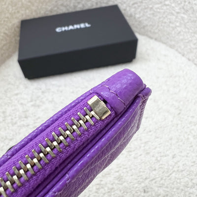Chanel Snap Card Holder with Zipped Coin Compartment in 24A Purple Caviar and LGHW