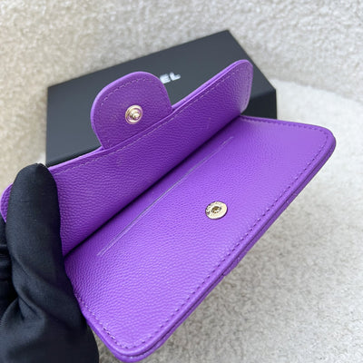 Chanel Snap Card Holder with Zipped Coin Compartment in 24A Purple Caviar and LGHW