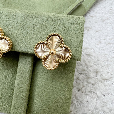 Van Cleef & Arpels VCA Vintage Alhambra Ear Studs / Earrings in Guilloché Laser Cut 18K Yellow Gold (Ref: VCARP3JL00)