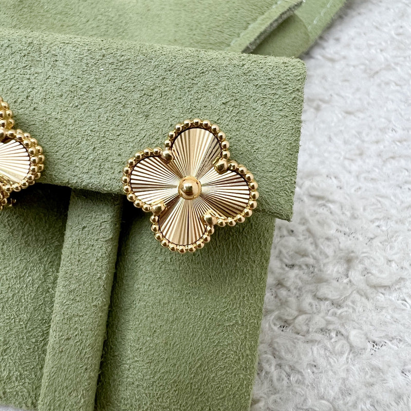 Van Cleef & Arpels VCA Vintage Alhambra Ear Studs / Earrings in Guilloché Laser Cut 18K Yellow Gold (Ref: VCARP3JL00)