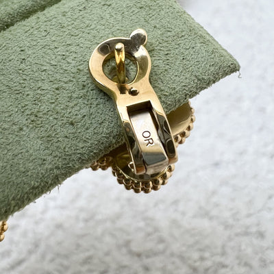 Van Cleef & Arpels VCA Vintage Alhambra Ear Studs / Earrings in Guilloché Laser Cut 18K Yellow Gold (Ref: VCARP3JL00)