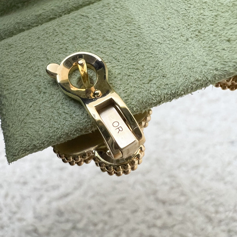 Van Cleef & Arpels VCA Vintage Alhambra Ear Studs / Earrings in Guilloché Laser Cut 18K Yellow Gold (Ref: VCARP3JL00)