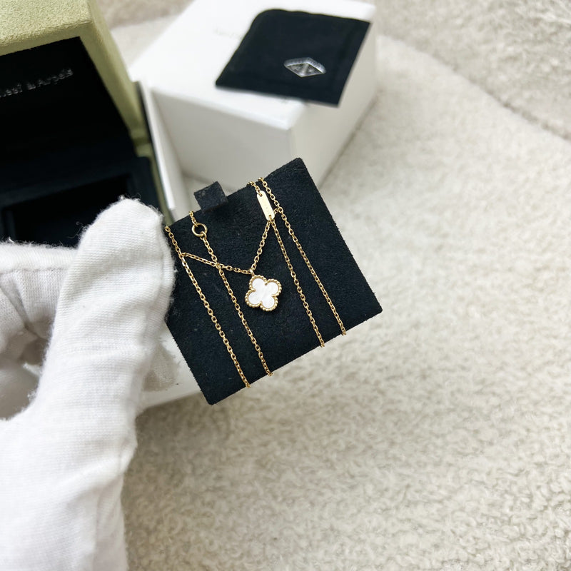 Van Cleef & Arpels VCA Sweet Alhambra Pendant Necklace with Mother of Pearl MOP in 18K Gold (Extended Length) (Ref: VCARF69100)