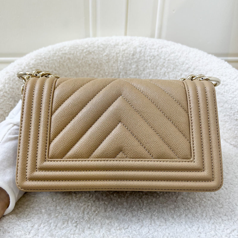 Chanel Small 20cm Boy Flap in Chevron Quilted Beige Caviar and LGHW