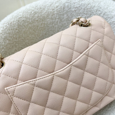 Chanel Small Classic Flap CF in 22C Beige Clair Caviar and LGHW (Model: A0113)
