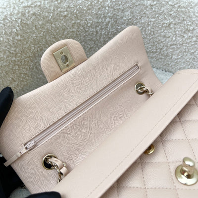 Chanel Small Classic Flap CF in 22C Beige Clair Caviar and LGHW (Model: A0113)