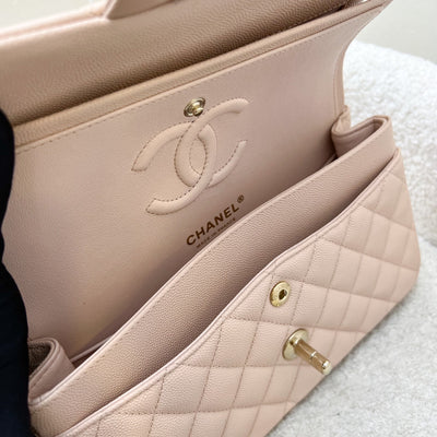 Chanel Small Classic Flap CF in 22C Beige Clair Caviar and LGHW (Model: A0113)