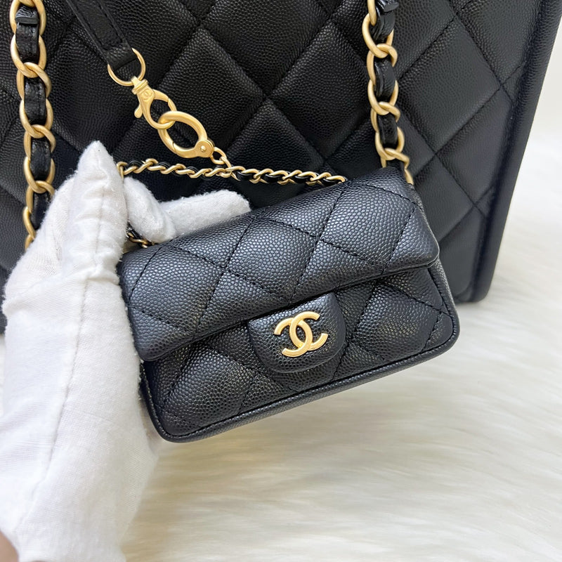 Chanel 24A "2-in-1" Small Tote in Black Caviar and AGHW (Model: AS4940)