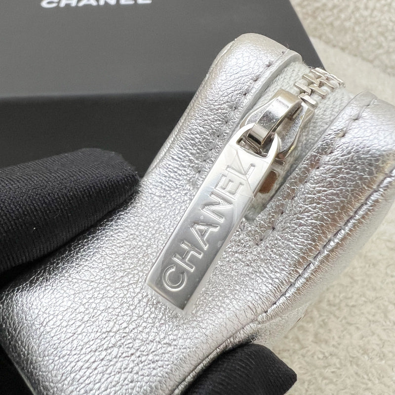 Chanel VIP Gift 24C Star Pouch Charm in Iridescent Silver Lambskin and SHW