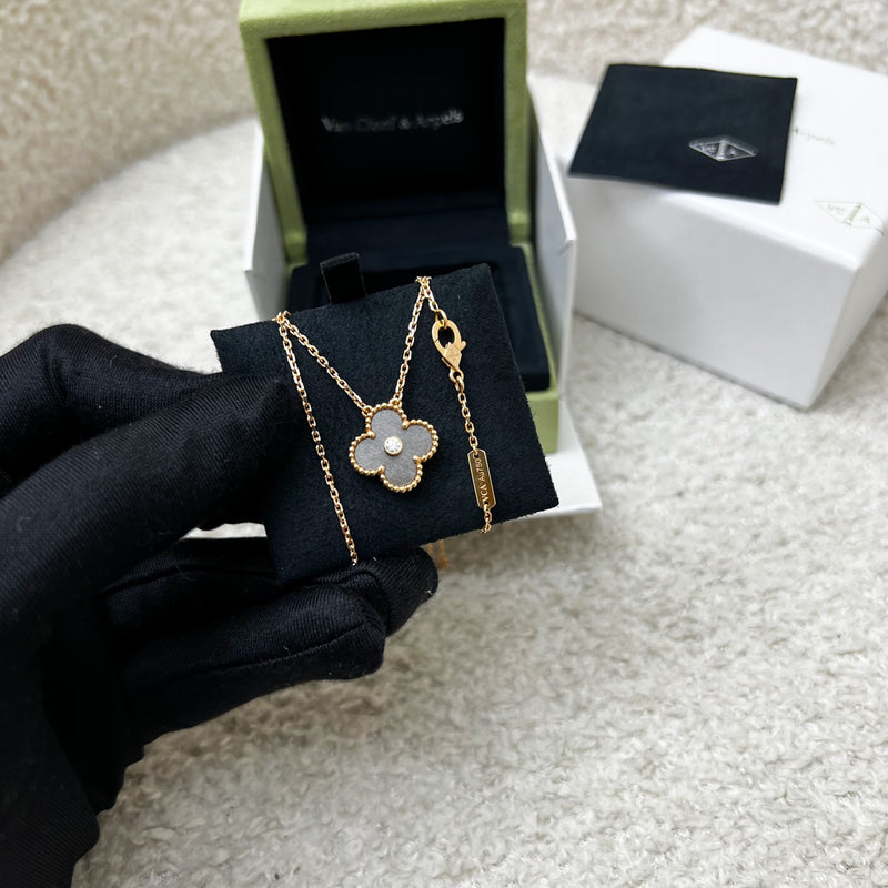 LN - Local Set] Van Cleef & Arpels VCA Holiday Pendant 2023