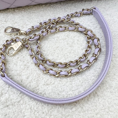 Chanel Small (24cm) Coco Handle in 24P Lilac Caviar and LGHW (Model: A92990)
