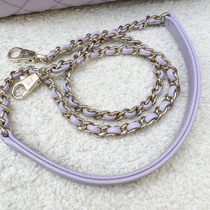 Chanel Small (24cm) Coco Handle in 24P Lilac Caviar and LGHW (Model: A92990)