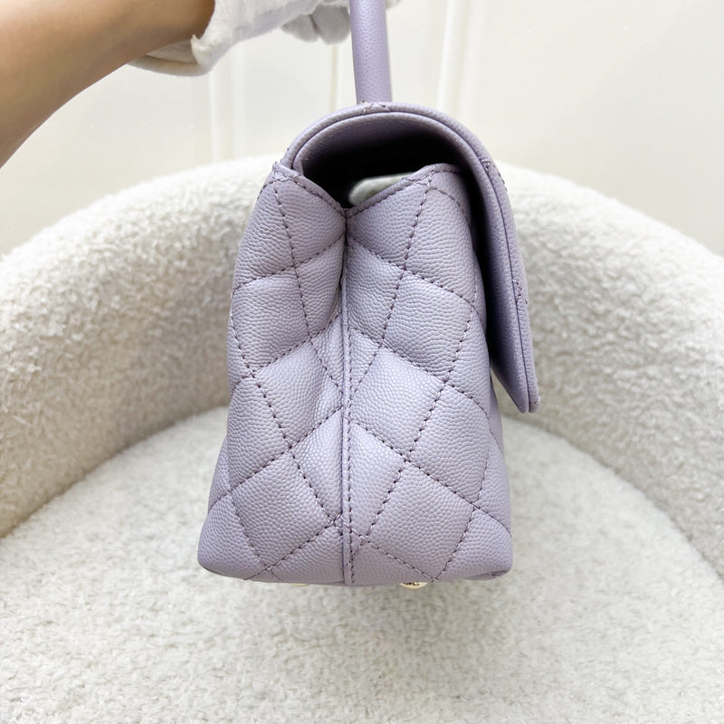 Chanel Small (24cm) Coco Handle in 24P Lilac Caviar and LGHW (Model: A92990)