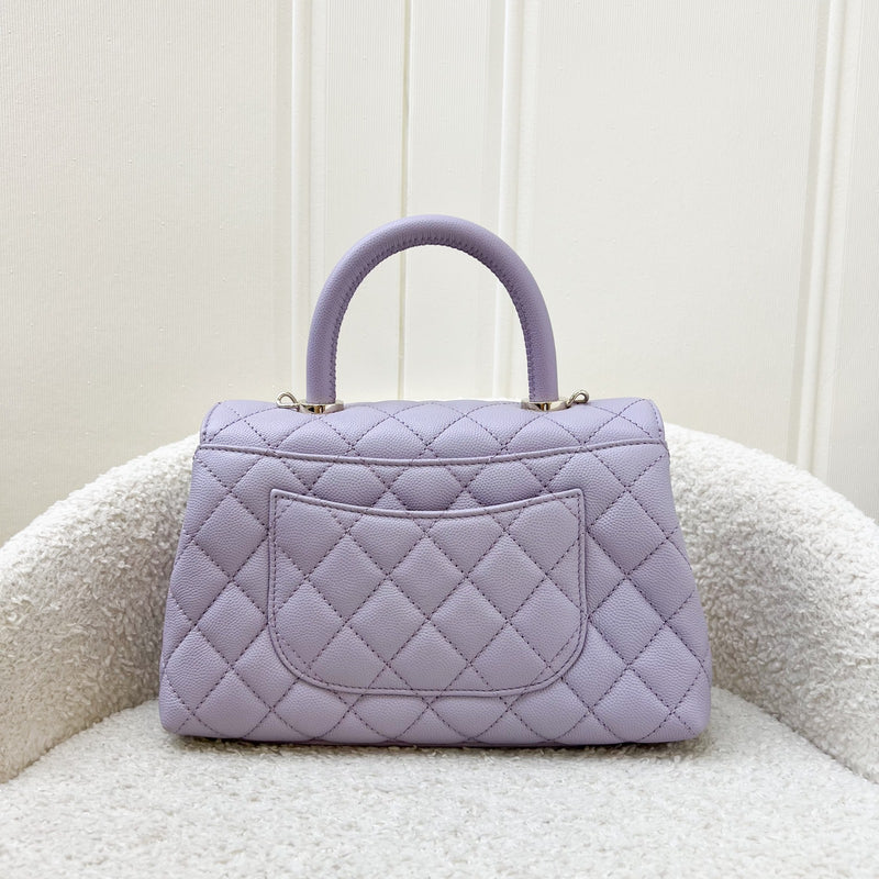 Chanel Small (24cm) Coco Handle in 24P Lilac Caviar and LGHW (Model: A92990)