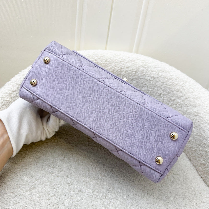 Chanel Small (24cm) Coco Handle in 24P Lilac Caviar and LGHW (Model: A92990)