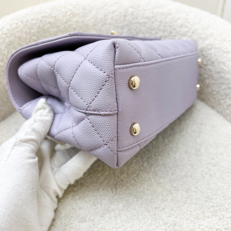 Chanel Small (24cm) Coco Handle in 24P Lilac Caviar and LGHW (Model: A92990)
