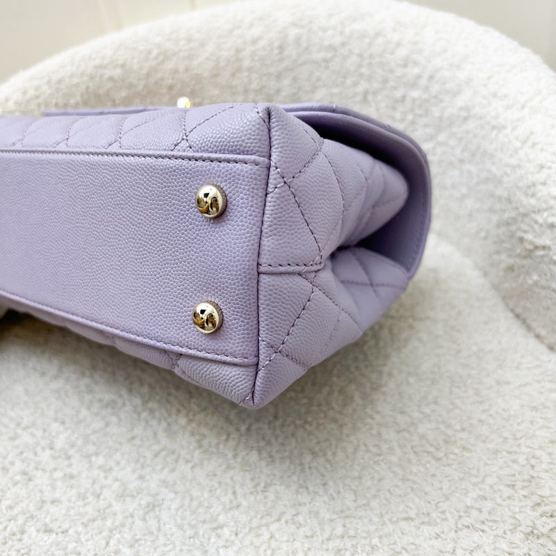 Chanel Small (24cm) Coco Handle in 24P Lilac Caviar and LGHW (Model: A92990)