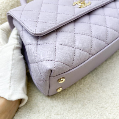 Chanel Small (24cm) Coco Handle in 24P Lilac Caviar and LGHW (Model: A92990)