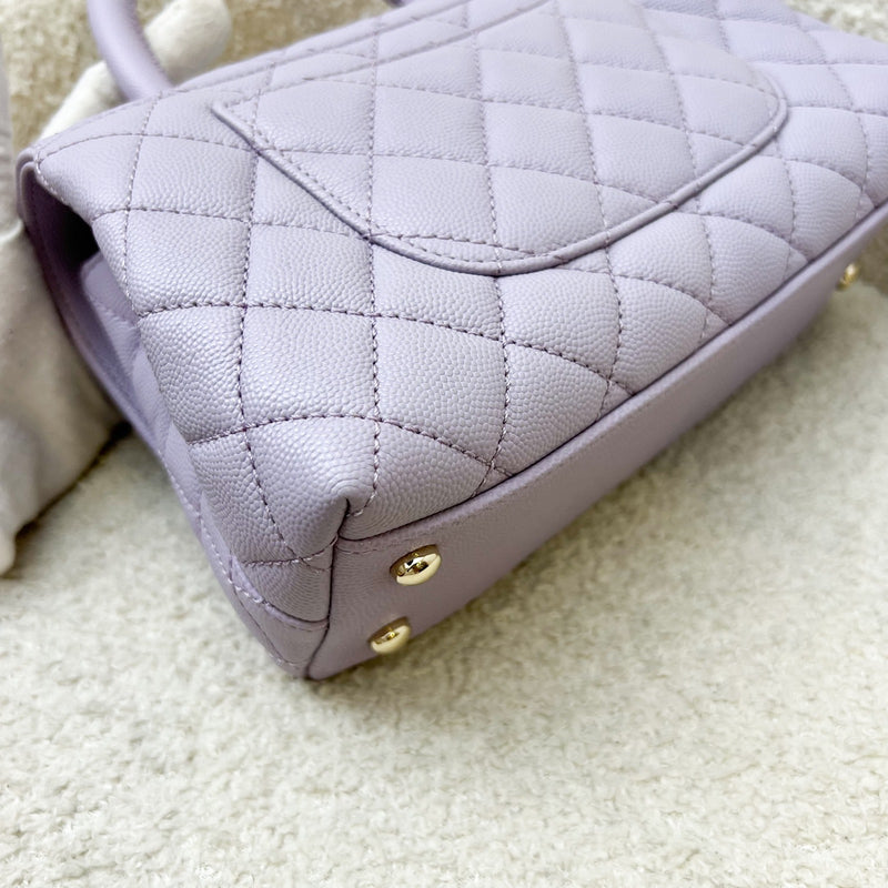 Chanel Small (24cm) Coco Handle in 24P Lilac Caviar and LGHW (Model: A92990)