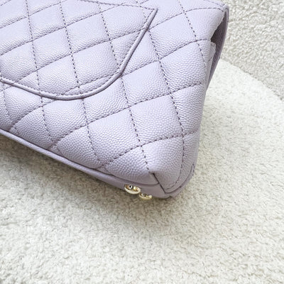 Chanel Small (24cm) Coco Handle in 24P Lilac Caviar and LGHW (Model: A92990)