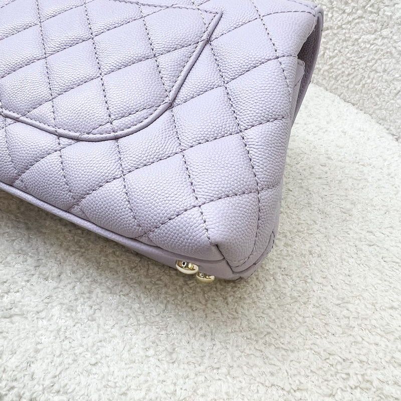 Chanel Small (24cm) Coco Handle in 24P Lilac Caviar and LGHW (Model: A92990)