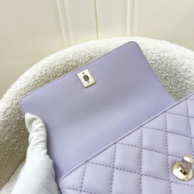 Chanel Small (24cm) Coco Handle in 24P Lilac Caviar and LGHW (Model: A92990)