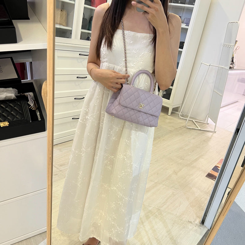 Chanel Small (24cm) Coco Handle in 24P Lilac Caviar and LGHW (Model: A92990)