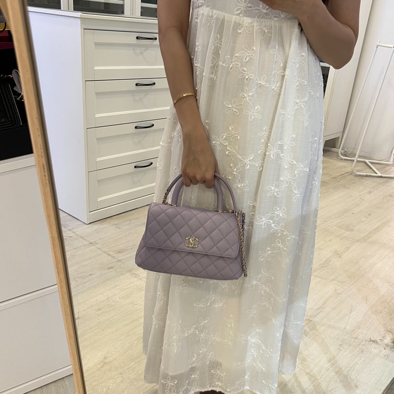 Chanel Small (24cm) Coco Handle in 24P Lilac Caviar and LGHW (Model: A92990)
