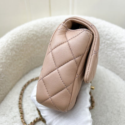 Chanel Seasonal Mini Rectangle Flap Bag in Nude Pink and AGHW