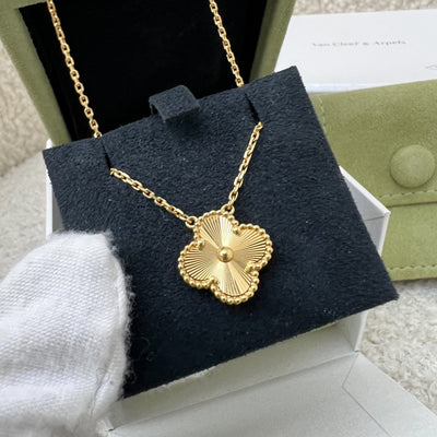 Van Cleef & Arpels VCA Vintage Alhambra Guilloché Pendant Necklace in 18K Yellow Gold