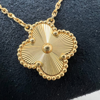 Van Cleef & Arpels VCA Vintage Alhambra Guilloché Pendant Necklace in 18K Yellow Gold