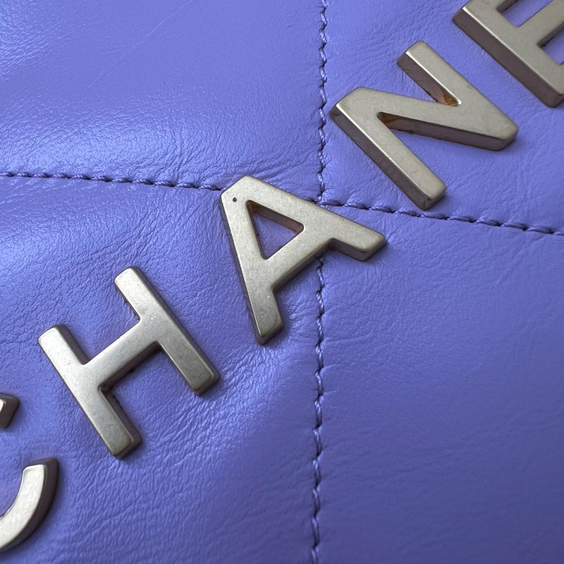 [Local Full Set - Unused] Chanel 22 Small Hobo Handbag in 24P Lilac Shiny Calfskin and AGHW (Model: AS3260)