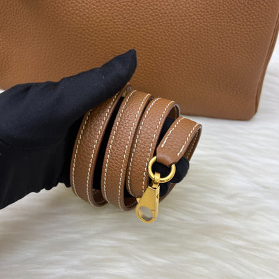 Hermes Kelly 28 in Gold Togo Leather and GHW