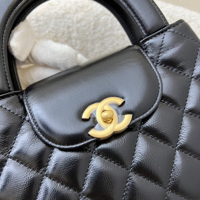 Chanel Mini / Small Kelly Bag in 25C Black Shiny Distressed Calfskin and AGHW (Model: AS4416)