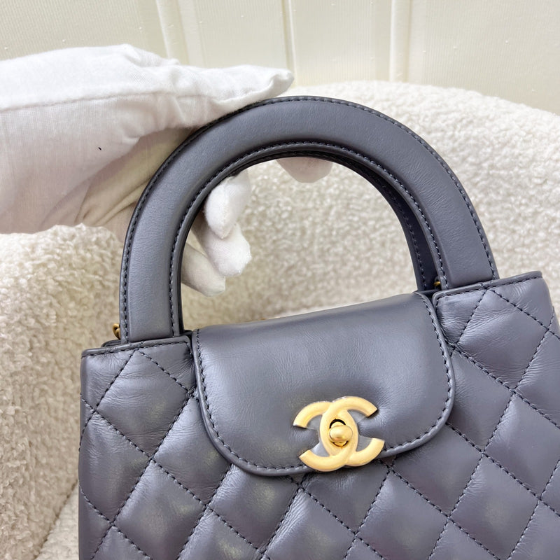 Chanel 23K Mini / Small Kelly Bag in Dark Grey Calfskin and AGHW